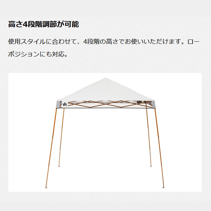 LOGOS タープ 日よけ UVカット 遮光 ロゴス ソーラーブロック Q