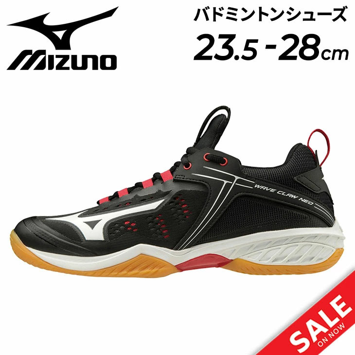 バドミントンシューズ 3E相当 メンズ レディース/ミズノ mizuno ウエーブクローNEO/ローカット スタンダードモデル 男女兼用 競技 靴  くつ WAVE CLAW :71GA2070:APWORLD - 通販 - Yahoo!ショッピング