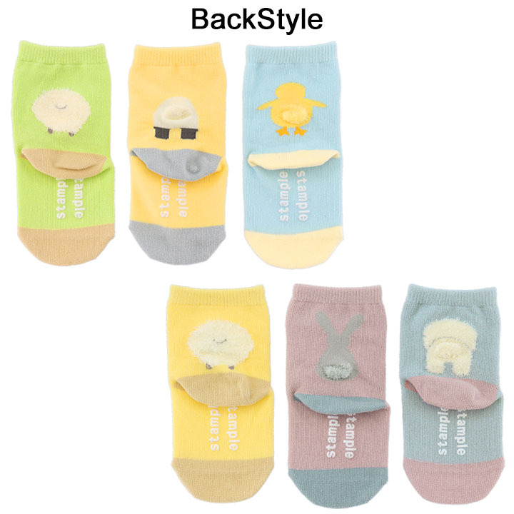 春秋冬ベビー服 80 & 靴下 11〜13cm 男の子 まとめ売り ベビー 靴下 5足セット ソックス 男の子 女の子 8 9 10 11 12 13cm