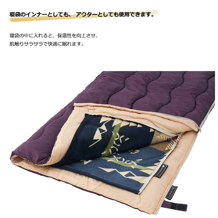 LOGOS スリーピングマット 美品‼️ LOGOS ロゴス logos キャンプマット折りたたみ 寝心地 エアー