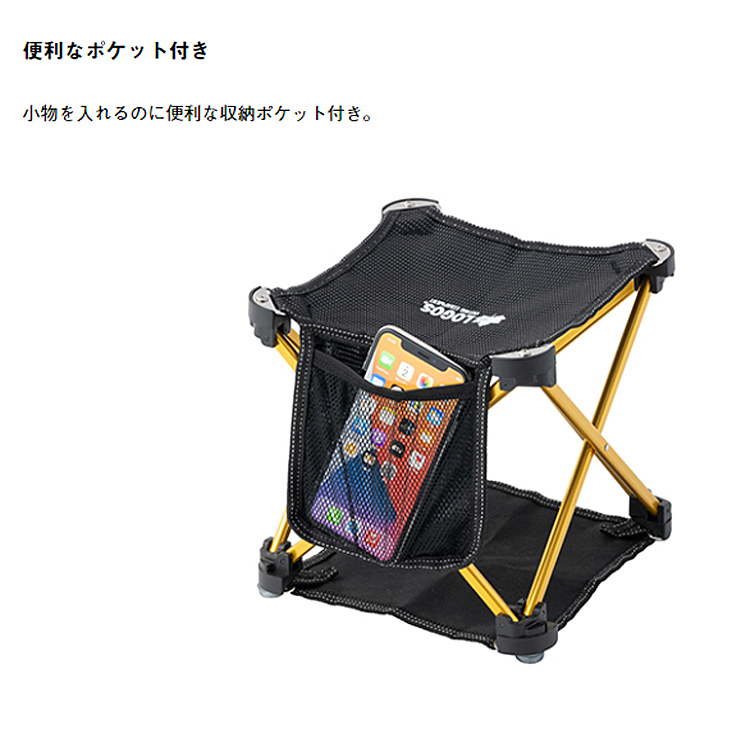 Amazon | ロゴス(LOGOS) スリムチェア サッカー日本代表ver