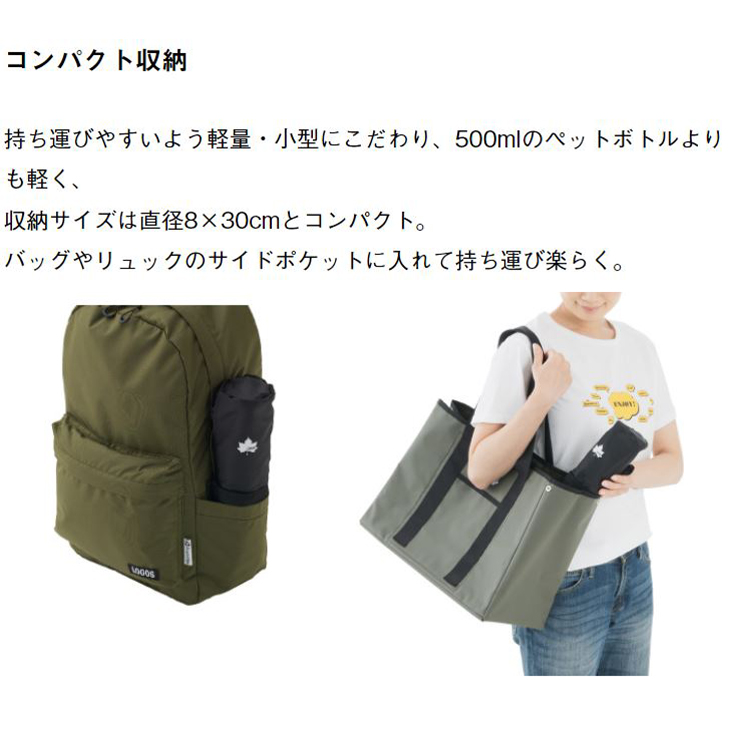 LOGOS ロゴス アウトドアチェア 1人用 折りたたみイス 椅子 エア