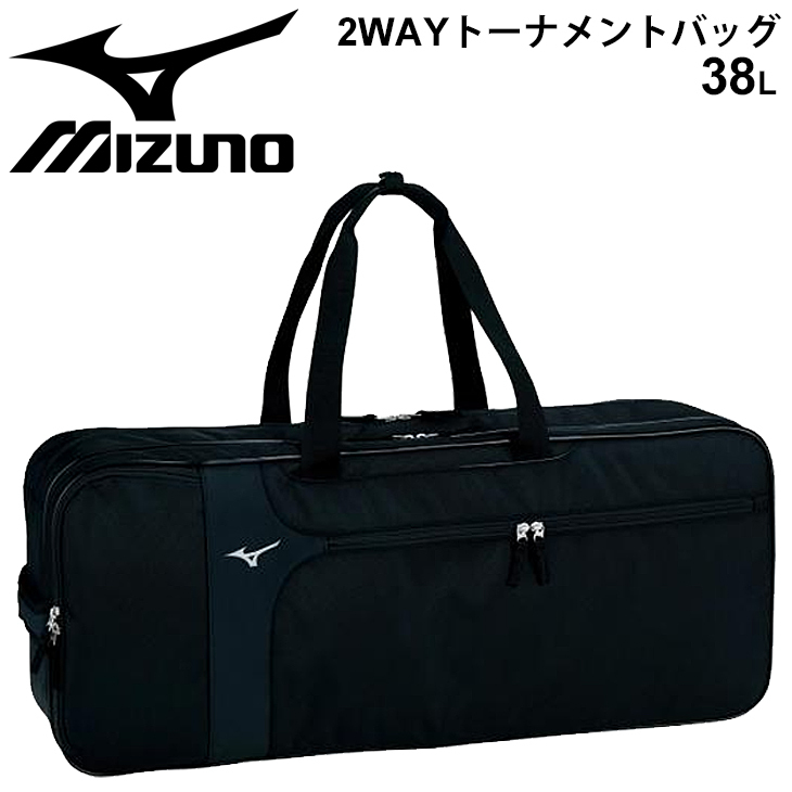 2WAYトーナメントバッグ 約38L バドミントン テニス ラケットケース