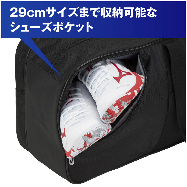 本物品質の バドミントン MIZUNO トーナメントバッグ 約40L mizuno ミズノ バッグ