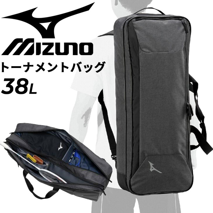 MIZUNO ミズノ mizuno バドミントン 2wayトーナメントバッグ 約