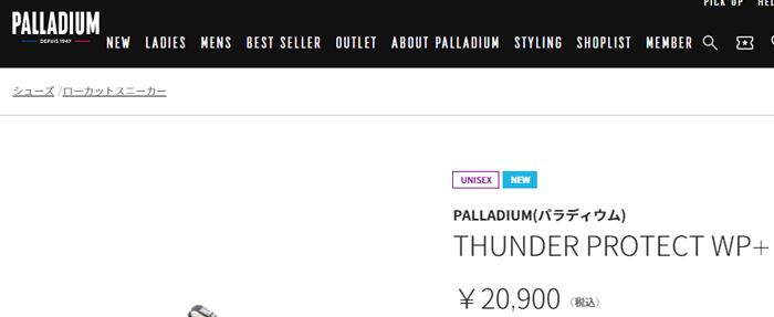 A購入ページ PALLADIUM（パラディウム） スニーカー メンズ レディース PALLADIUM