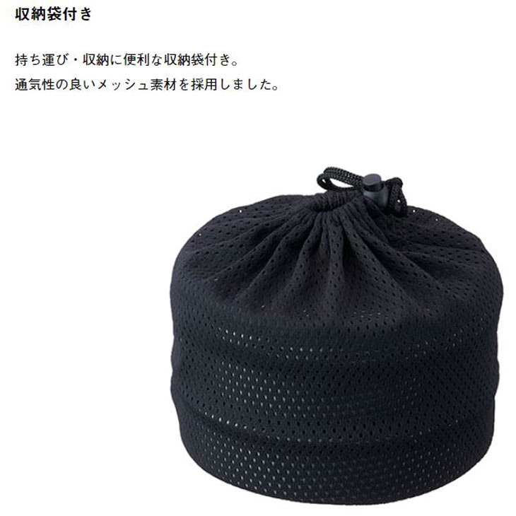 LOGOS - THE LOGOS SHOWアウトドア調理器具15点セット THE LOGOS WEEK（6/1〜7開催）│特集企画│ロゴス：LOGOS
