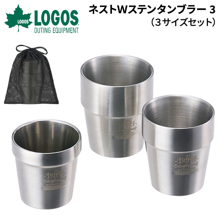 Amazon | ロゴス(LOGOS) スモーカー LOGOSの森林 スモークタワー