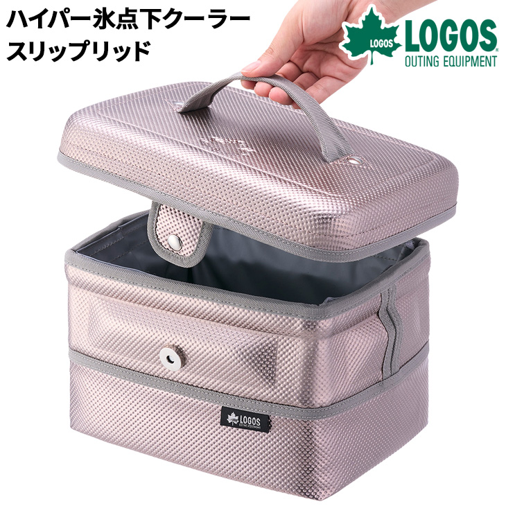 氷柯さん　専用商品 LOGOS ロゴス 保冷バッグ 3L クーラーバッグ ハイパー氷点下