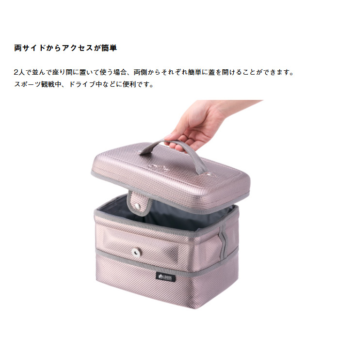 ロゴス(LOGOS) LOGOS アウトドアクーラー LOGOS アウトドアクーラーコンボ（50L/9L)|ギア|保冷・保温