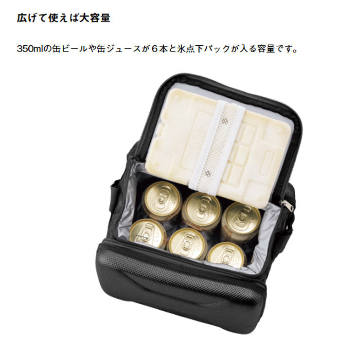 LOGOS ロゴス クーラーボックス 約6.5L 強力保冷 クーラーバッグ LOGOS ロゴス クーラーボックス 約6.5L 強力保冷 クーラーバッグ