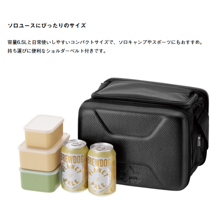 楽天市場】ロゴス 保冷バッグの通販