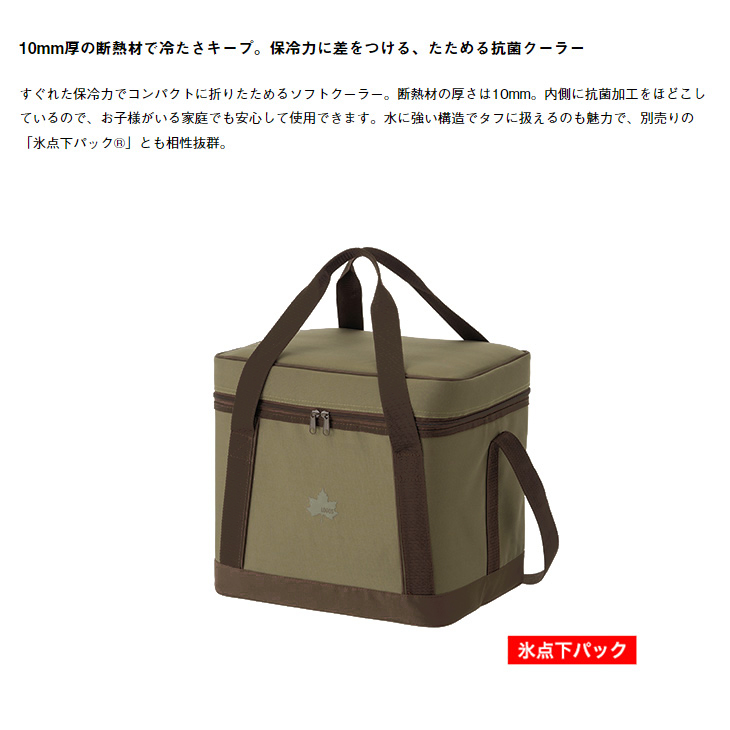 楽天市場】【 ベンツ 純正 】スーツケース 外側 ポケット 約33.5
