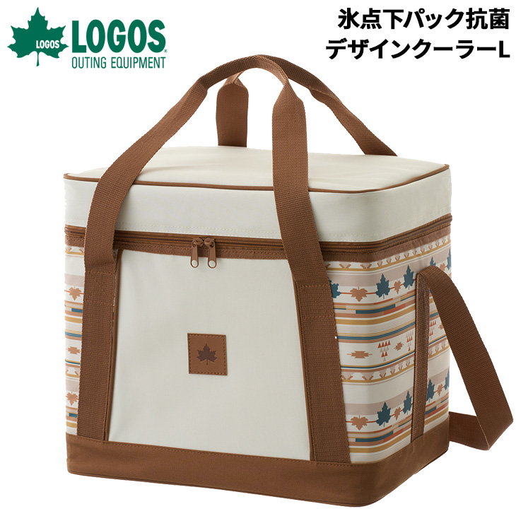 LOGOS（ロゴス） 保冷バッグ 約25L LOGOS 氷点下パック抗菌・デザイン