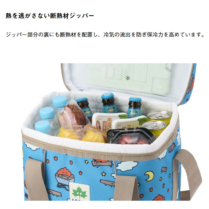 LOGOS（ロゴス） 保冷バッグ 15L LOGOS 氷点下パック抗菌・デザイン
