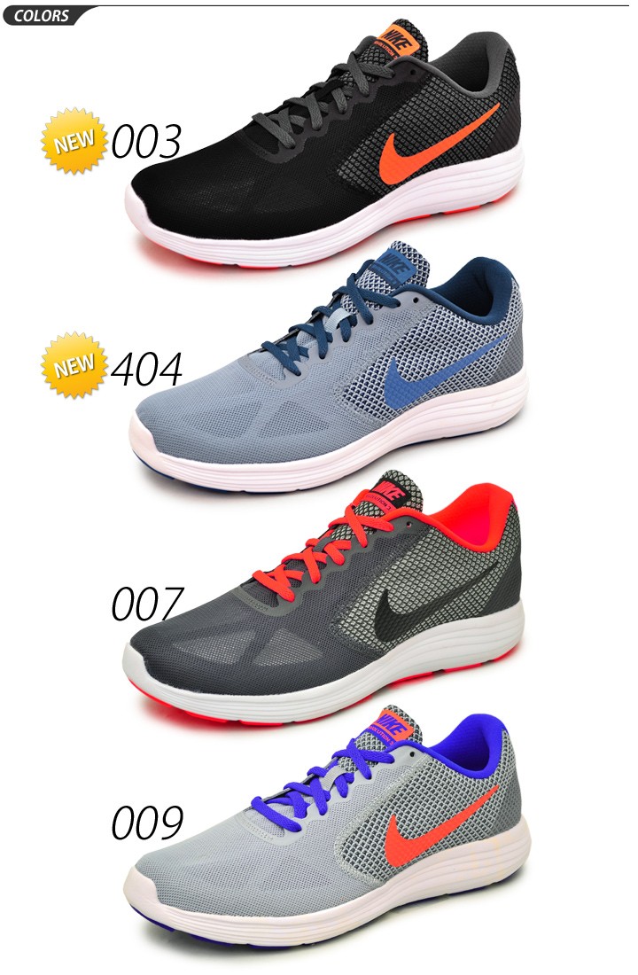 nike revolution 3 m