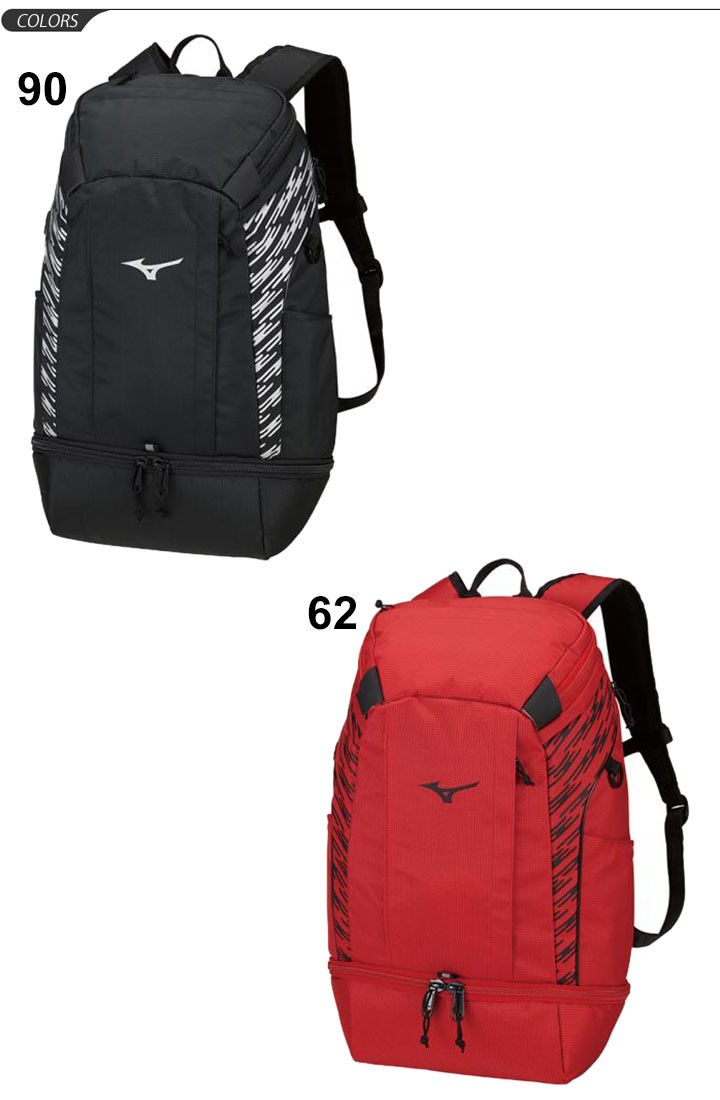 バックパックミズノ 卓球 mizuno ミズノ スポーツバッグ 35L リュック