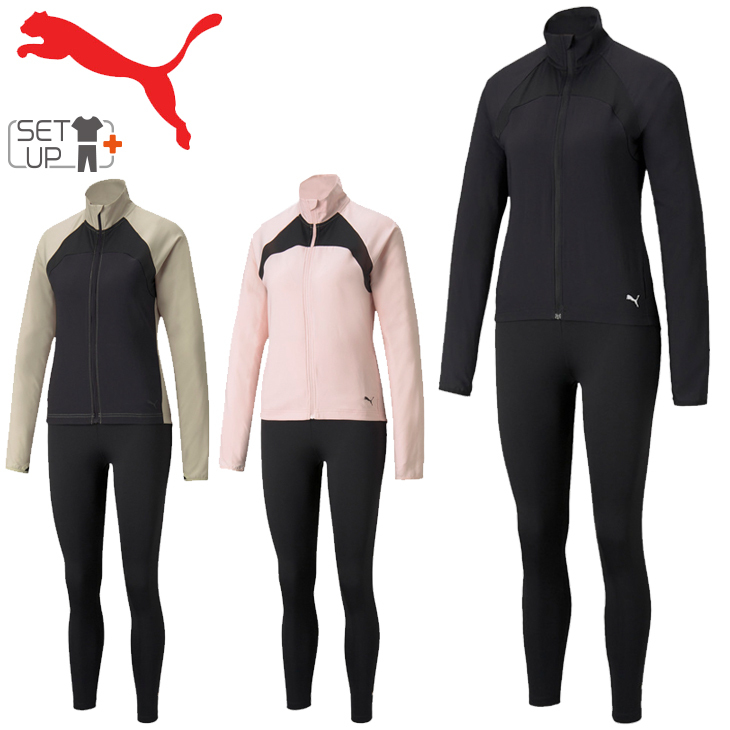 プーマ PUMA レディース ジャージ上下セット ツーピーストラック