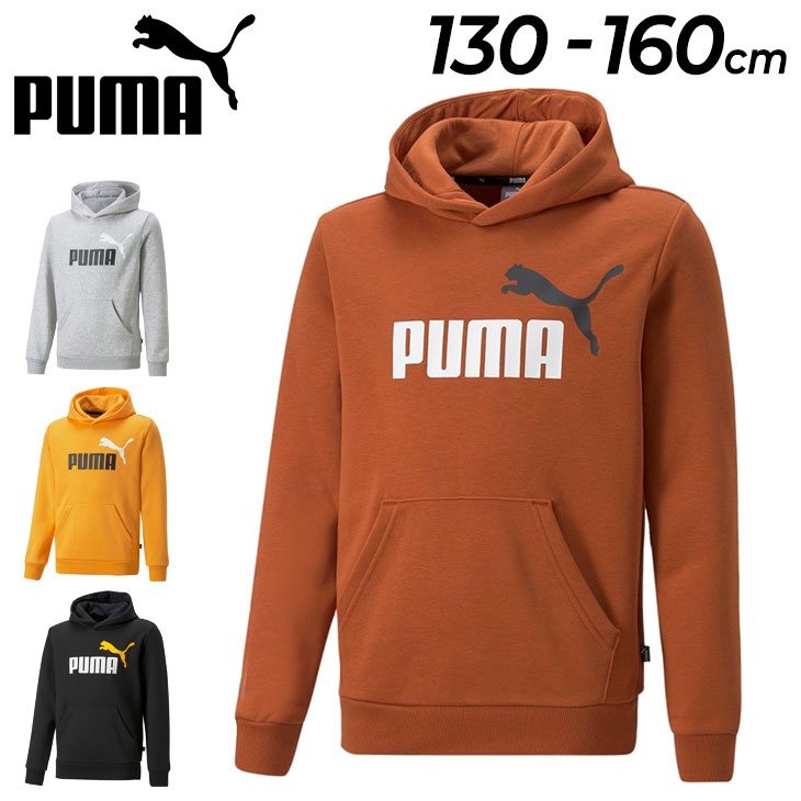 スウェット パーカー キッズ ジュニア 130-160cm 子供服/プーマ PUMA ESS+ 2 裏起毛 プルオーバー 保温/スポーツウェア 子ども  カジュアル トレーナー /846536- :846536-:APWORLD - 通販 - Yahoo!ショッピング