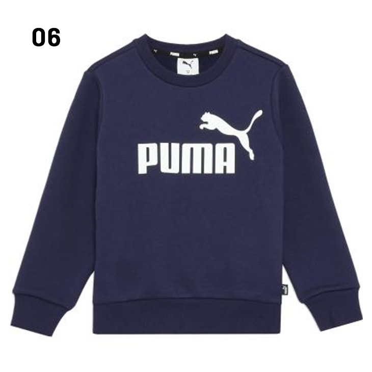 PUMA（プーマ） キッズ ジュニア 長袖 トレーナー 男の子 PUMA ESS
