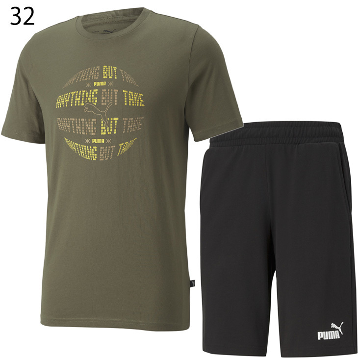PUMA 半袖Tシャツ ハーフパンツ 上下 セットアップ メンズ