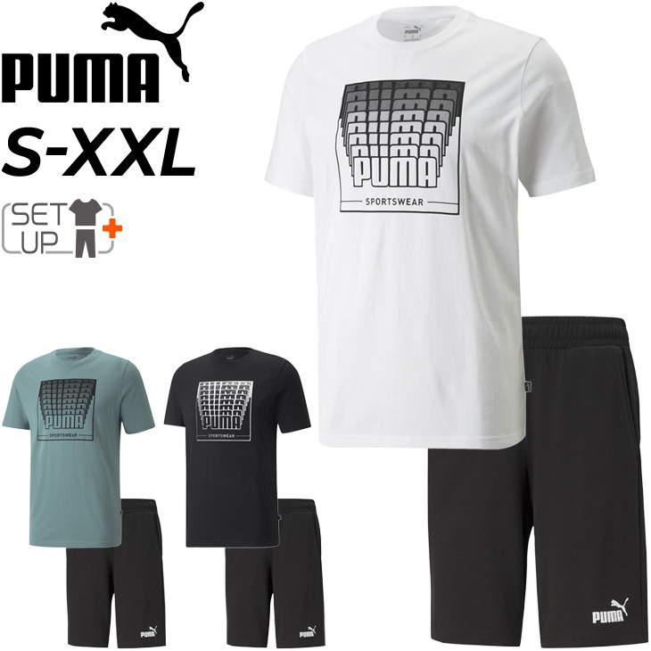 半袖Tシャツ ハーフパンツ 上下 セットアップ メンズ/プーマ PUMA