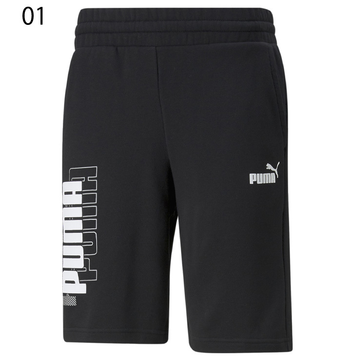 PUMA エジプト代表 ノースリーブ&ハーフパンツ トレーニングウェア 588919_01.jpg