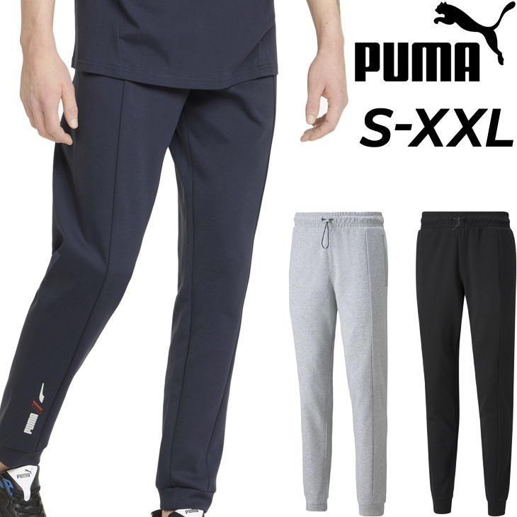 PUMA スウエット ロングパンツ メンズ プーマ RAD/CALパンツ