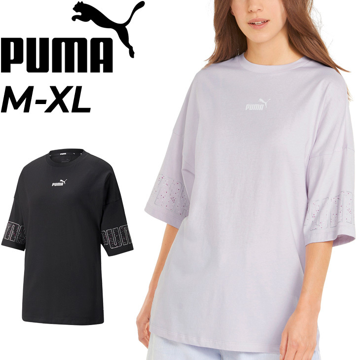 Tシャツ 5分袖 レディース プーマ PUMA POWER /スポーツ