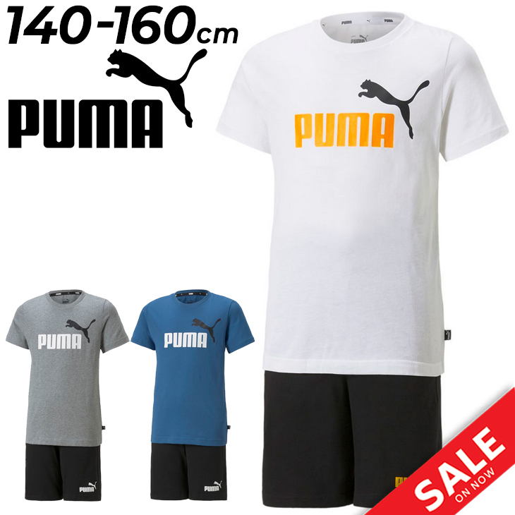 キッズ 半袖Tシャツ ショートパンツ 上下 プーマ PUMA 男の子 140