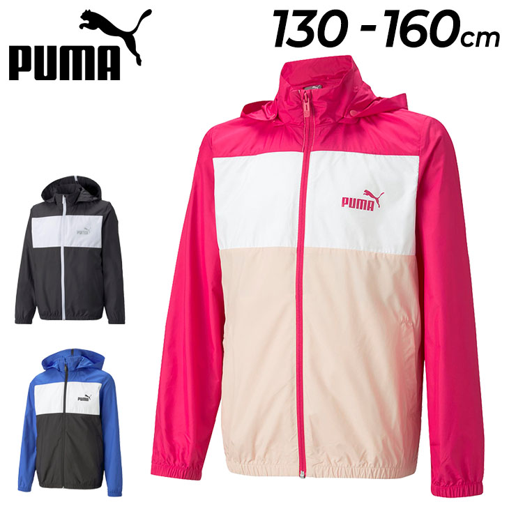 プーマ ウインドブレーカー キッズ アウター/PUMA ジュニア 130-160cm