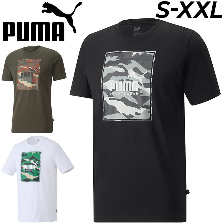 【PUMA X A$AP】半そで Tシャツ★追跡/送料込み PUMA公式】ユニセックス A$AP ROCKY x PUMA ポケット 半袖 Tシャツ