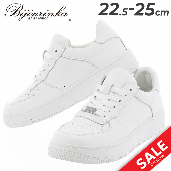 Bijinrinka ビジンリンカ レディース レザースニーカー ソフト