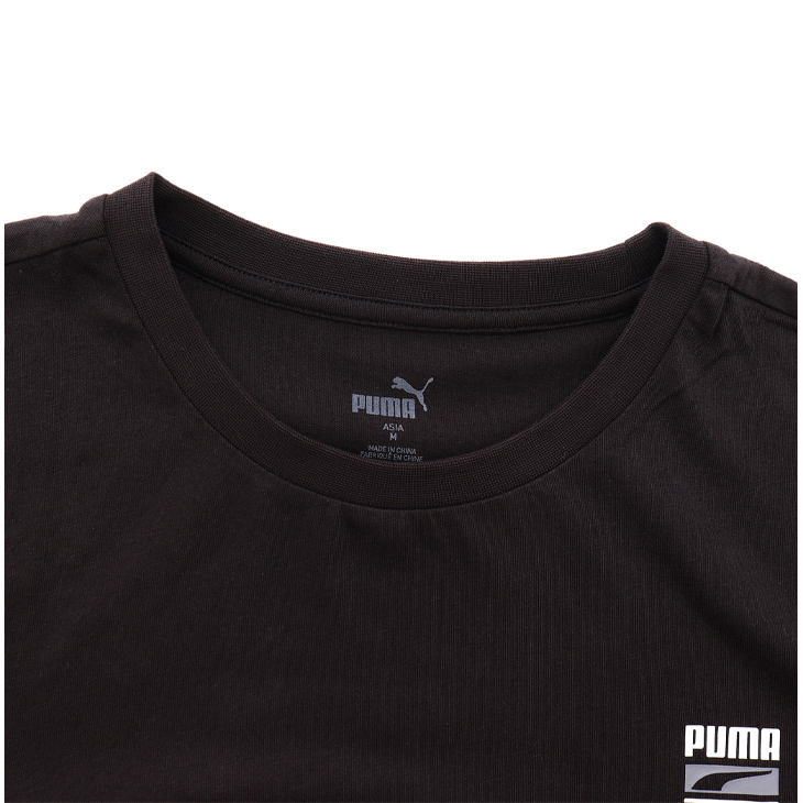 プーマ 半袖 Tシャツ メンズ PUMA トレーニング スポーツウェア