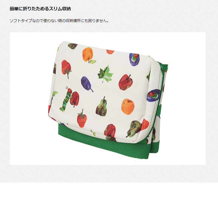☆送料無料 ロゴス LOGOS はらぺこあおむし クーラー 009110 621 LOGOS ソフトクーラーボックス 保冷バッグ ロゴス はら