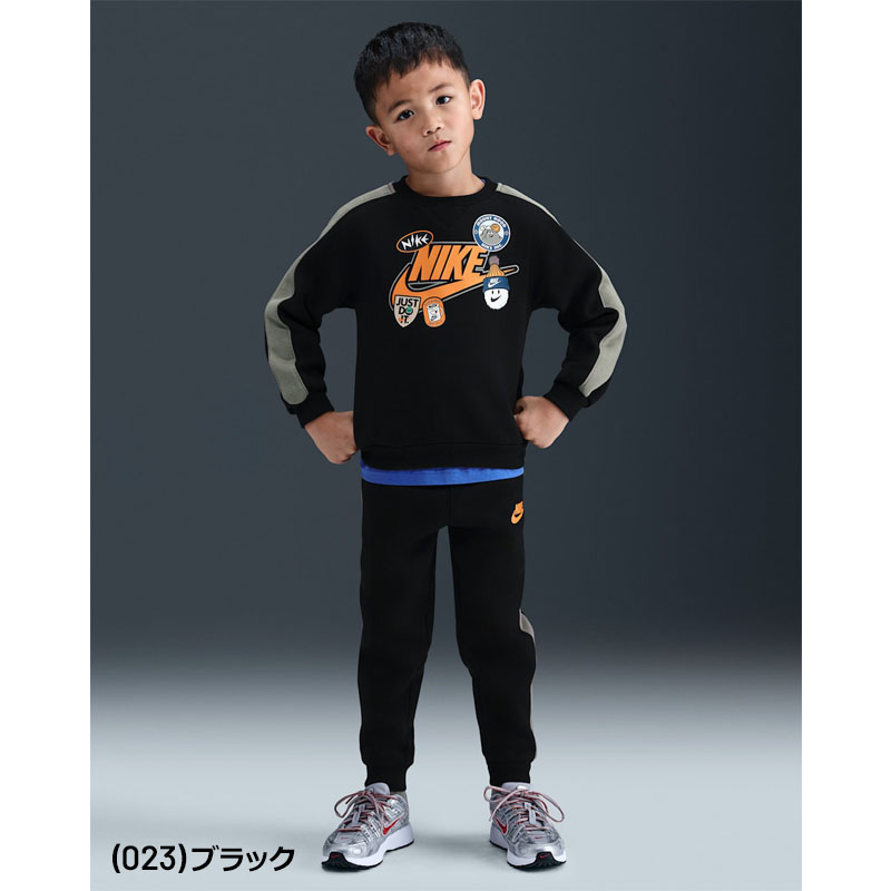 NIKE（ナイキ） スウェット 上下 キッズ ジュニア 98-122cm USサイズ