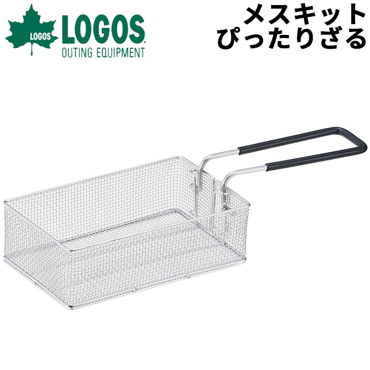 アウトドア新品！43点8万相当！釣竿、LOGOSの食器とマグ、ビールサーバーなど Amazon | 【2024新登場】シングルバーナー 折りたたみ式 4000W