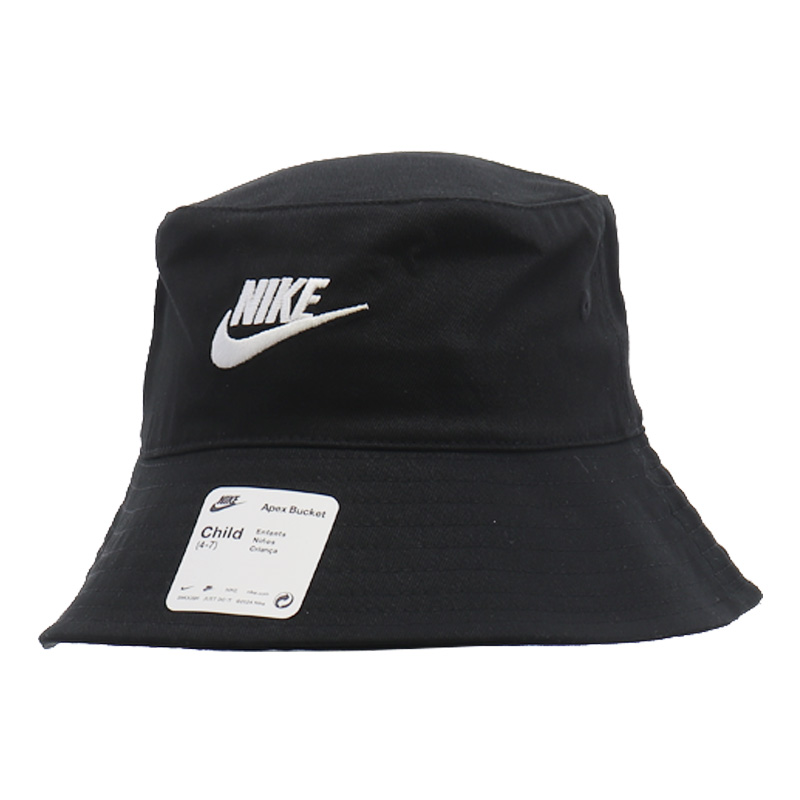 NIKE ナイキ 帽子　バケットハット　ハット ランニング　マラソン　陸上 NIKE ナイキ キッズ ジュニア ハット 帽子 FUTURA AP BUCKET HA