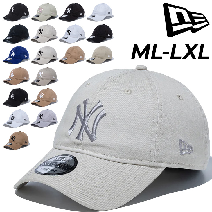 9TWENTY ニューエラ 帽子 メンズ レディース NEW ERA ウォッシュ
