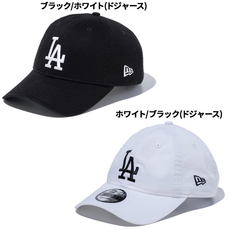 NEWERA キャップ ヤンキース 9TWENTY ウォールブラック×ホワイト 9TWENTY MLB Chain Stitch シカゴ・ホワイトソックス ブラック