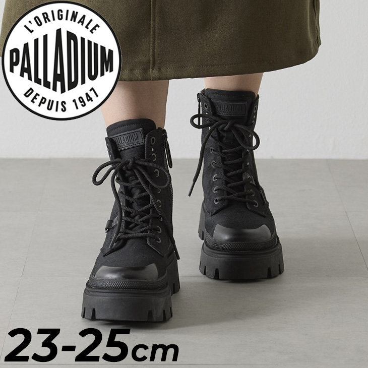 Amazon | [パラディウム] スニーカー BAGGY COATED BLACK(008