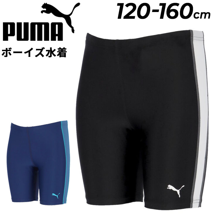 新品】PUMA メンズ水着 日本Mサイズ相当 ブイパン Vパン - メルカリ