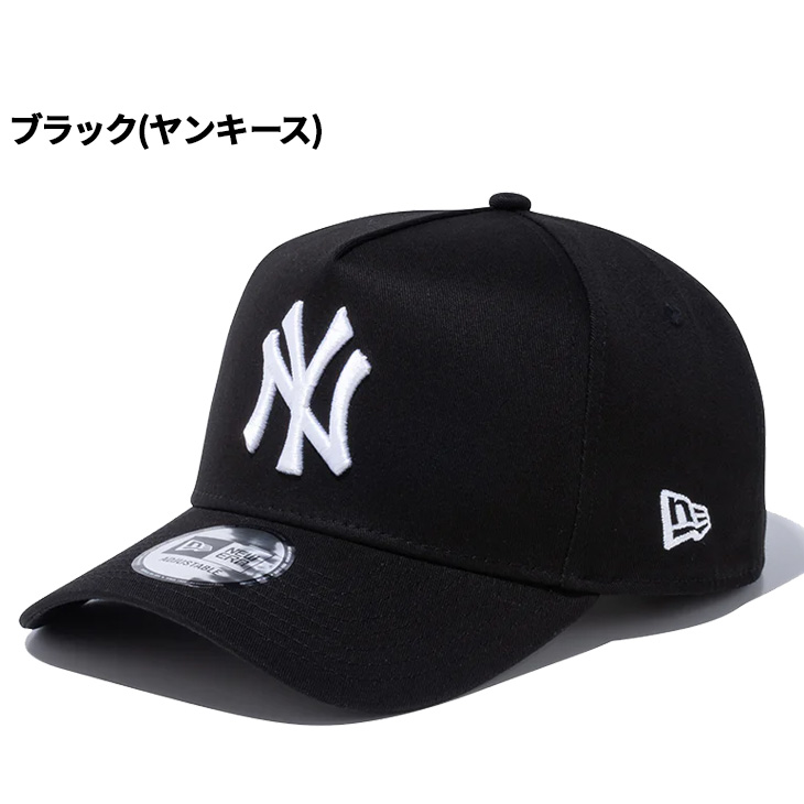 9FORTY ニューエラ 帽子 メッシュキャップ メンズ レディース NEW ERA