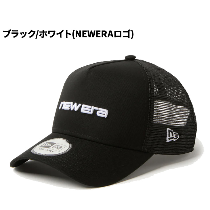 9FORTY ニューエラ 帽子 メッシュキャップ メンズ レディース NEW ERA