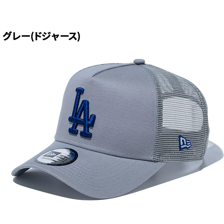 9FORTY ニューエラ 帽子 メッシュキャップ メンズ レディース NEW ERA