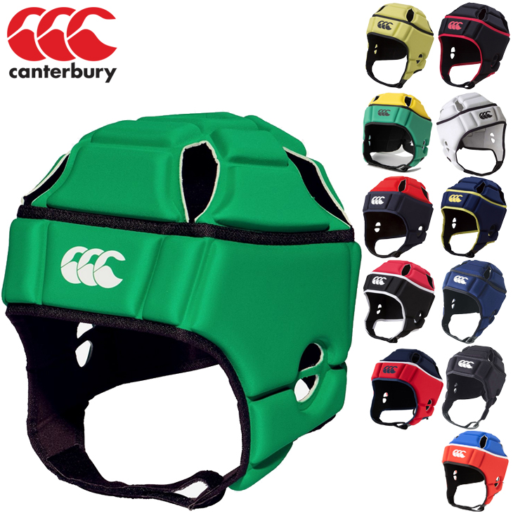 ヘッドギア ラグビー 一般 学生 カンタベリー canterbury HEAD GEAR/ヘッドキャップ ヘルメット型 頭部保護 防具 WORLD  RUGBY認定 プロテクター /AA09556