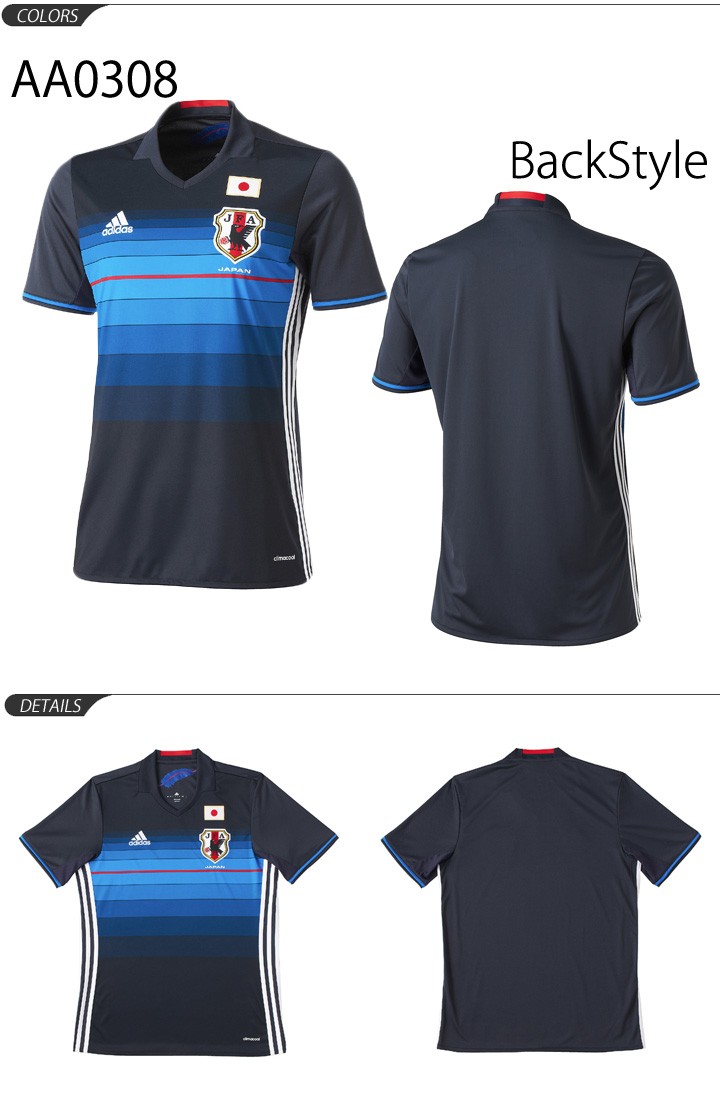 特価大人気 アディダス Apworld 通販 Paypayモール Adidas 16 日本代表 ホーム レプリカユニフォーム 半袖ｔシャツ n09 人気セール Www Proholzfenster De