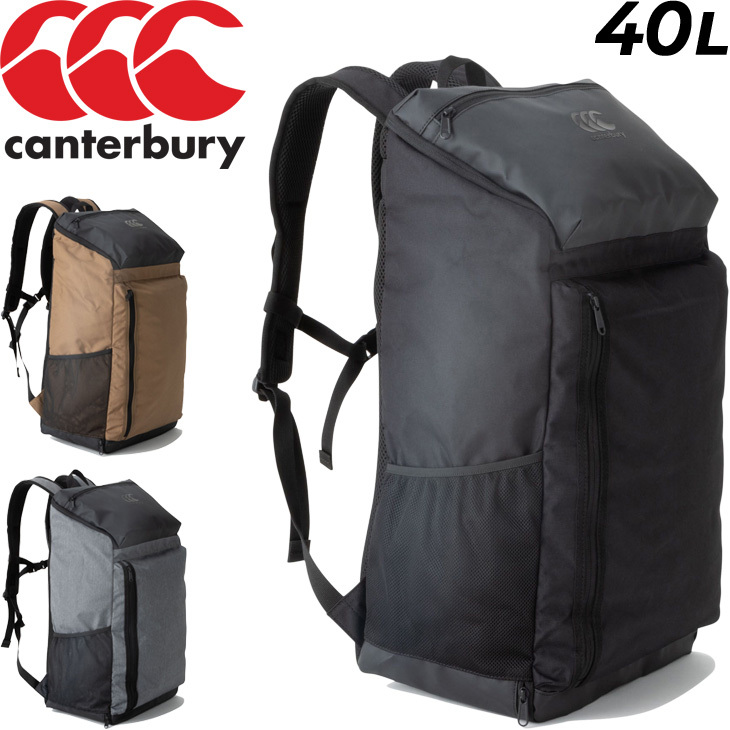 ウェア Canterbury JAPAN DAY PACK 40L Canterbury JAPAN DAY PACK 40L