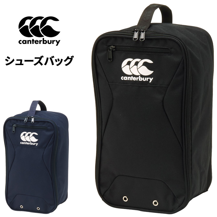 カンタベリー（Canterbury） シューズバッグ シューズケース スクエア