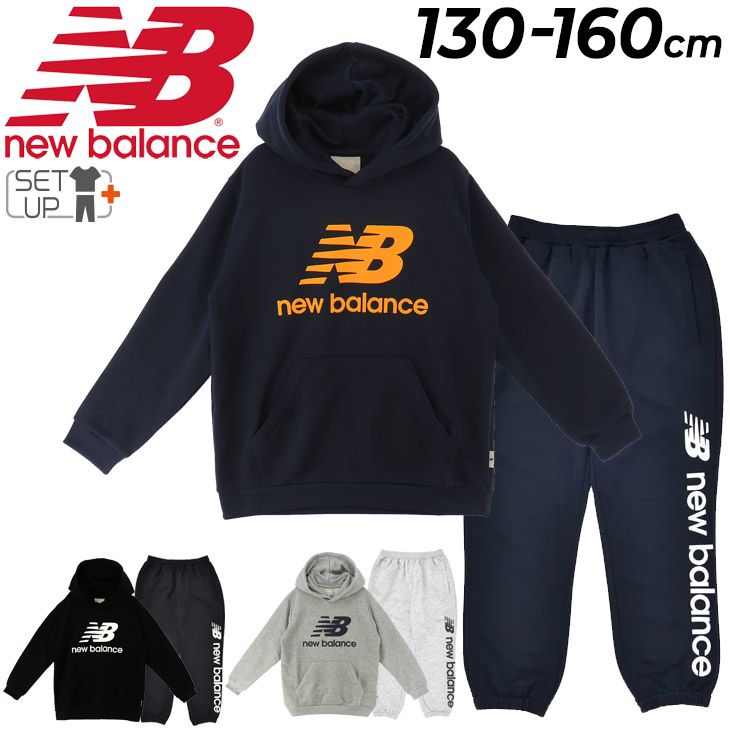 キッズ スウェット 上下 130-160cm 子供服/ニューバランス NEWBALANCE プルオーバーパーカ パンツ セットアップ/スポーツウェア  子ども /ABT25505-ABP25506 : abt25505-abp25506 : APWORLD - 通販 - Yahoo!ショッピング